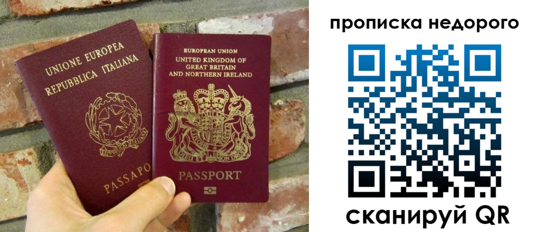 прописка поиск в Новоульяновске
